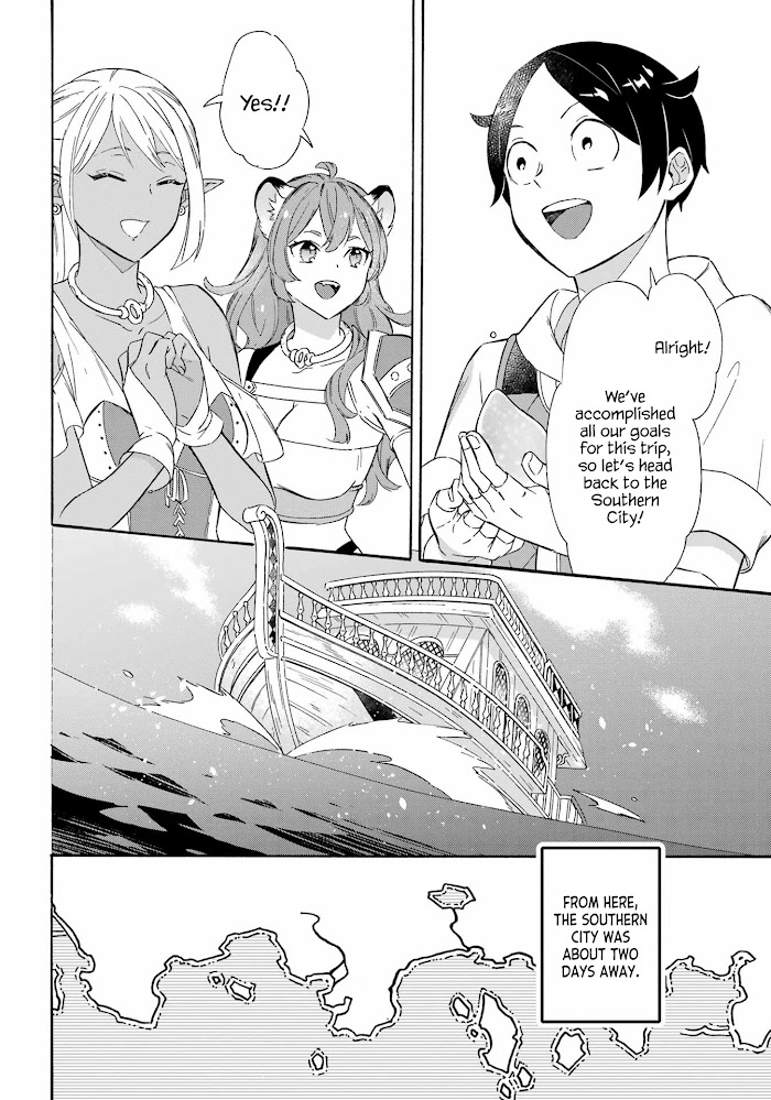 Striving For The Luxury Liner!! ~Get That Rich Isekai Life With A Ship Summoning Skill~ Chapter 16 page 3