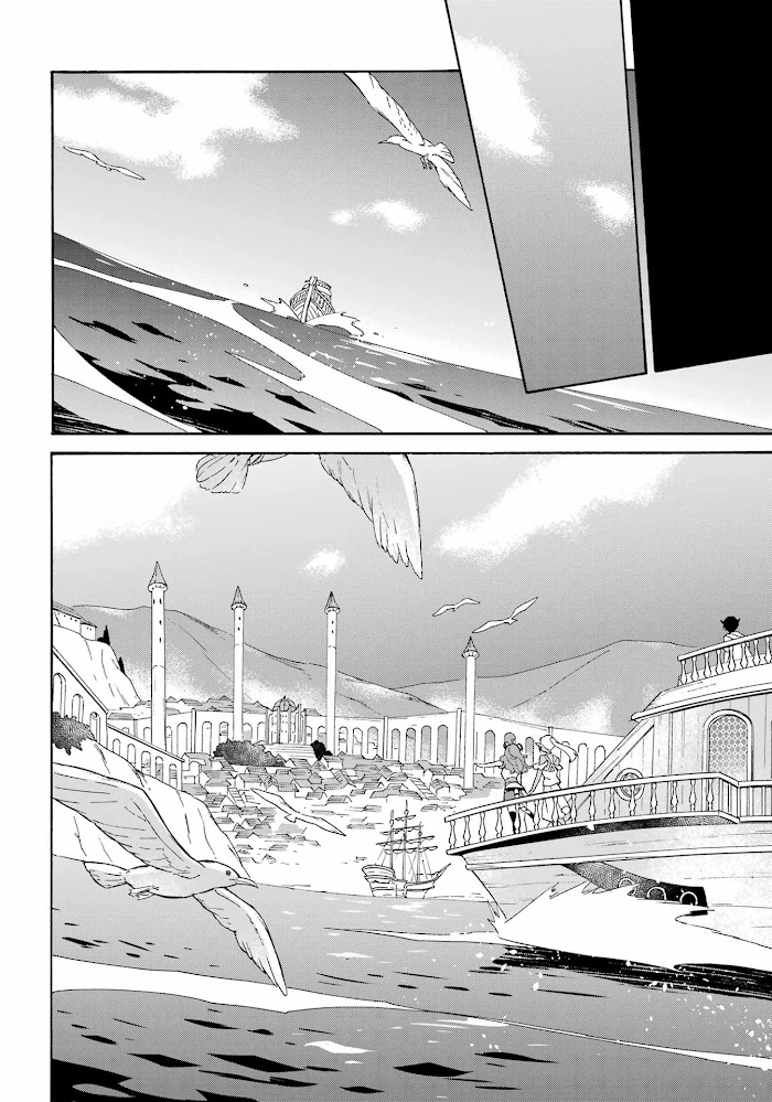 Striving For The Luxury Liner!! ~Get That Rich Isekai Life With A Ship Summoning Skill~ Chapter 16 page 5