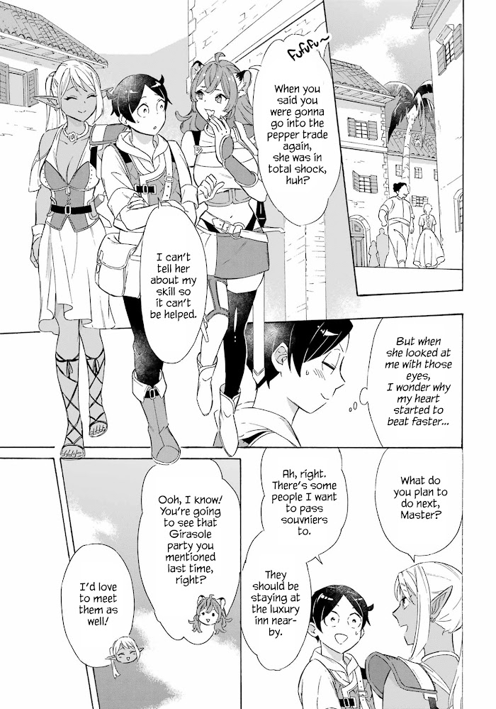 Striving For The Luxury Liner!! ~Get That Rich Isekai Life With A Ship Summoning Skill~ Chapter 16 page 12