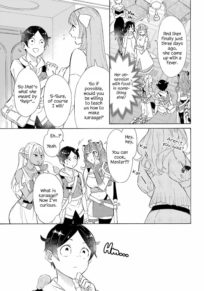 Striving For The Luxury Liner!! ~Get That Rich Isekai Life With A Ship Summoning Skill~ Chapter 16 page 17