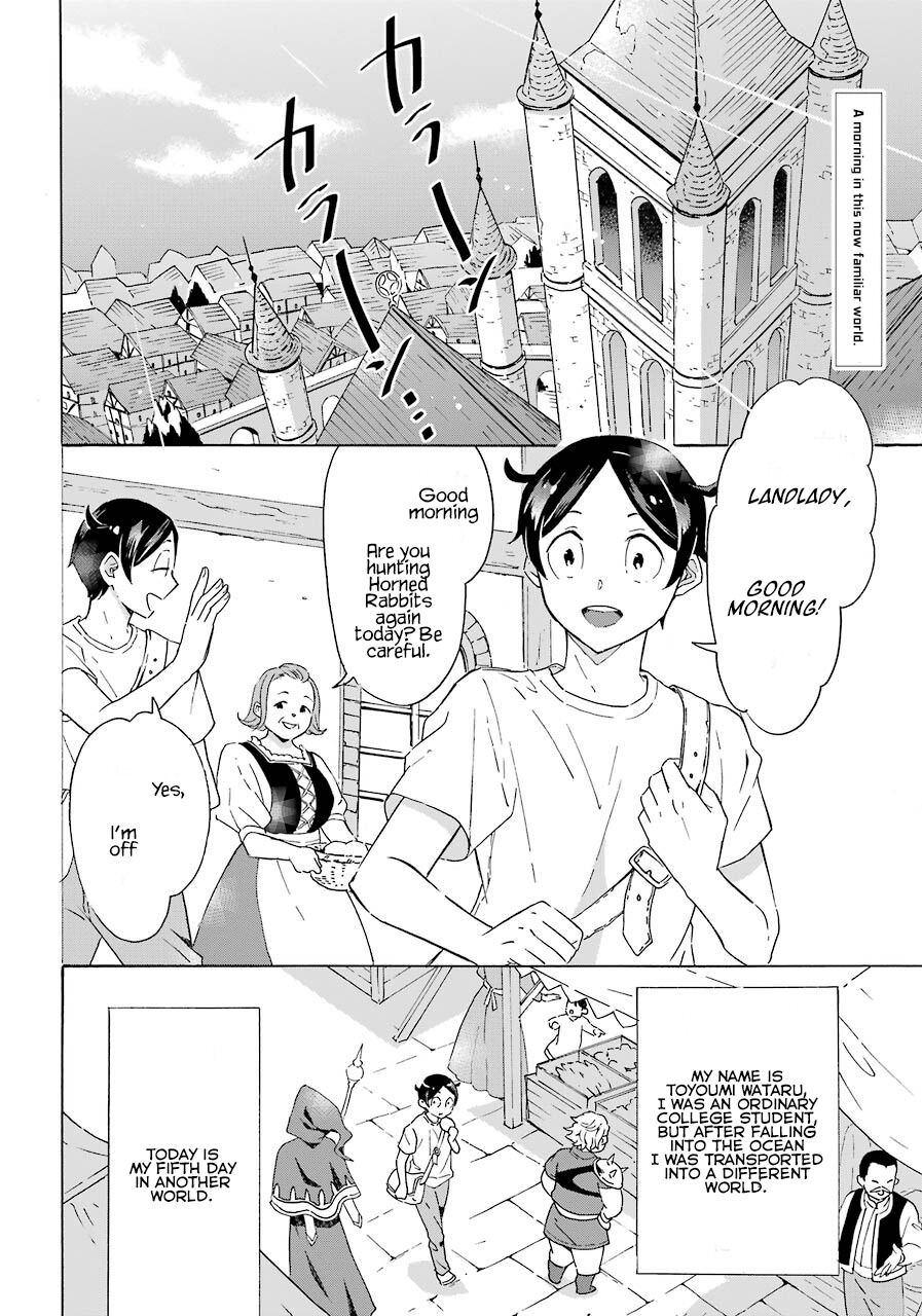 Striving For The Luxury Liner!! ~Get That Rich Isekai Life With A Ship Summoning Skill~ Chapter 2 page 2