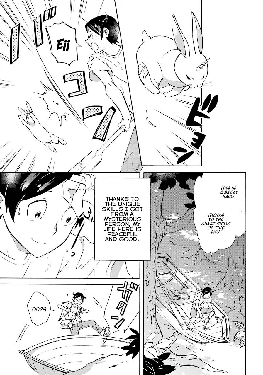 Striving For The Luxury Liner!! ~Get That Rich Isekai Life With A Ship Summoning Skill~ Chapter 2 page 3