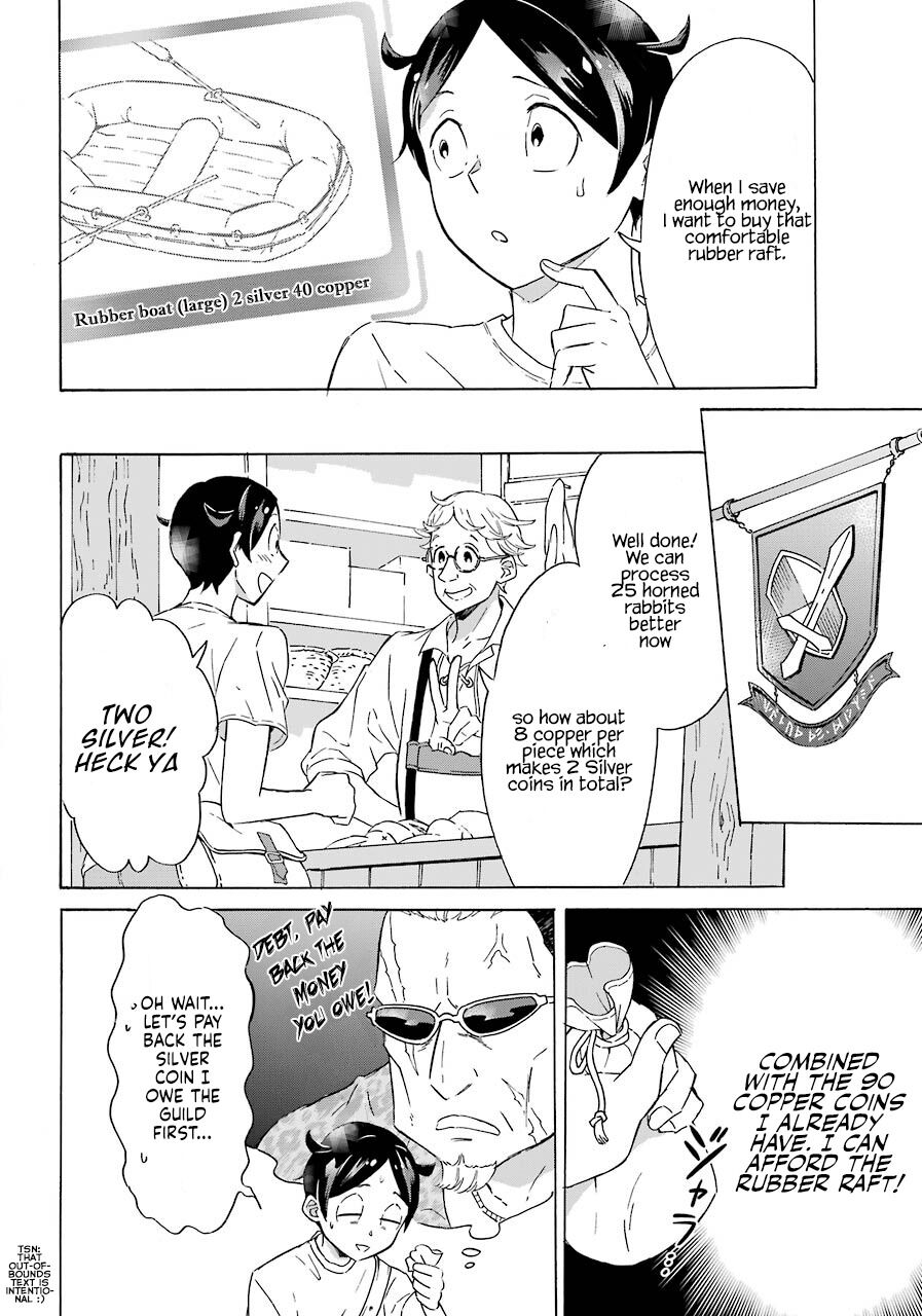 Striving For The Luxury Liner!! ~Get That Rich Isekai Life With A Ship Summoning Skill~ Chapter 2 page 4
