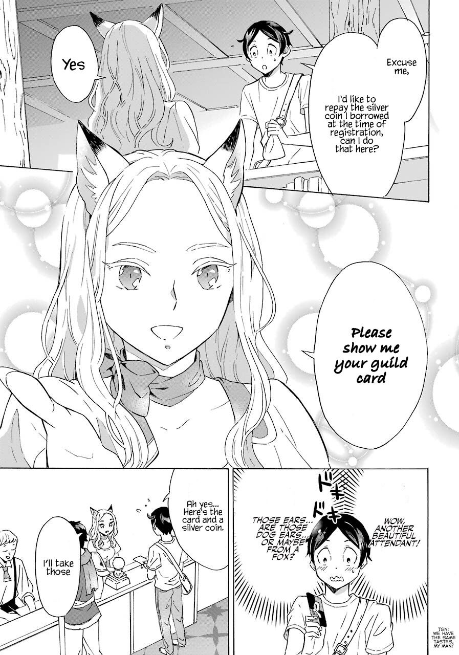 Striving For The Luxury Liner!! ~Get That Rich Isekai Life With A Ship Summoning Skill~ Chapter 2 page 5