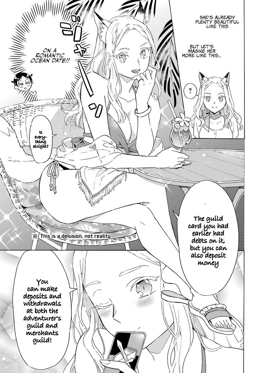 Striving For The Luxury Liner!! ~Get That Rich Isekai Life With A Ship Summoning Skill~ Chapter 2 page 7