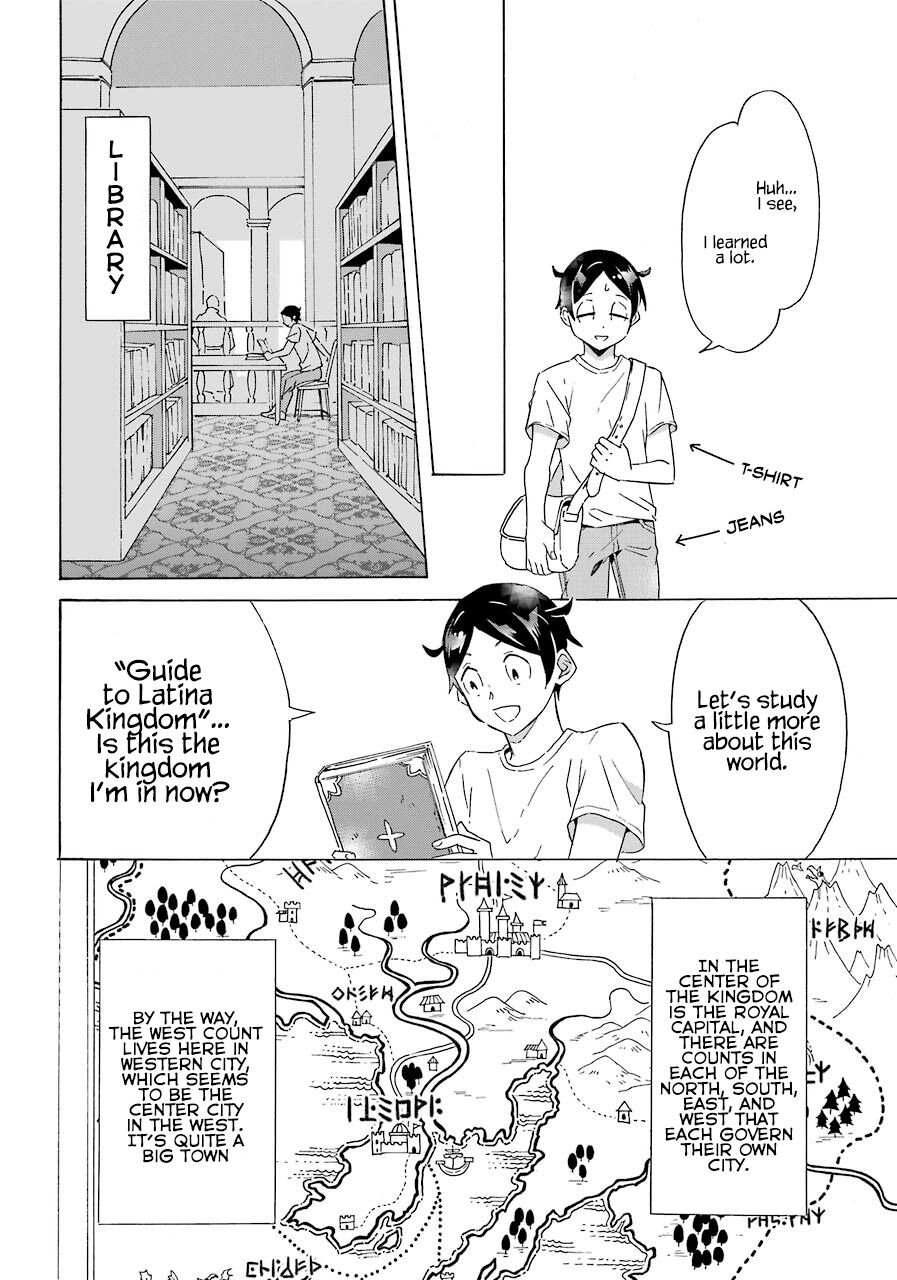 Striving For The Luxury Liner!! ~Get That Rich Isekai Life With A Ship Summoning Skill~ Chapter 2 page 10