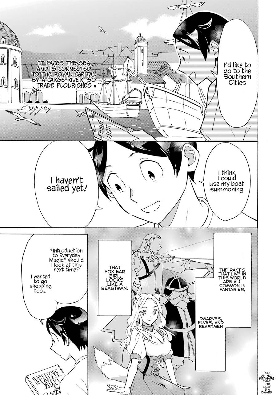 Striving For The Luxury Liner!! ~Get That Rich Isekai Life With A Ship Summoning Skill~ Chapter 2 page 11