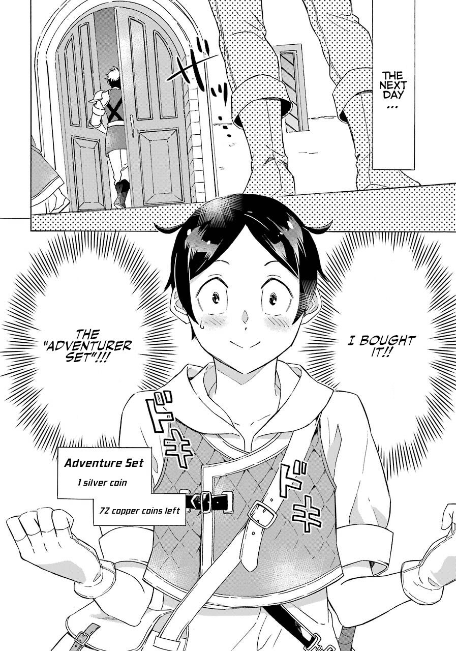 Striving For The Luxury Liner!! ~Get That Rich Isekai Life With A Ship Summoning Skill~ Chapter 2 page 12