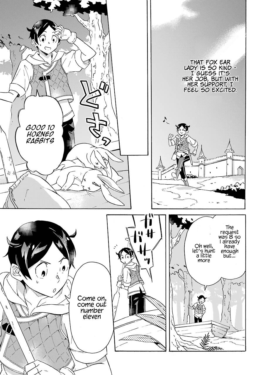 Striving For The Luxury Liner!! ~Get That Rich Isekai Life With A Ship Summoning Skill~ Chapter 2 page 15