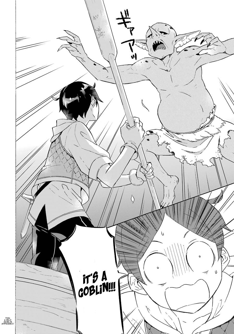 Striving For The Luxury Liner!! ~Get That Rich Isekai Life With A Ship Summoning Skill~ Chapter 2 page 16