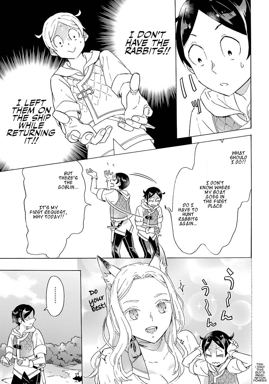 Striving For The Luxury Liner!! ~Get That Rich Isekai Life With A Ship Summoning Skill~ Chapter 2 page 19