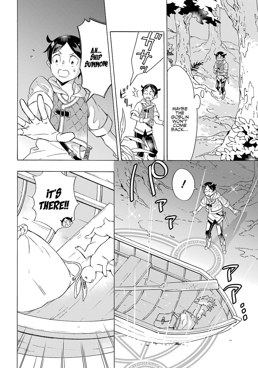 Striving For The Luxury Liner!! ~Get That Rich Isekai Life With A Ship Summoning Skill~ Chapter 2 page 20