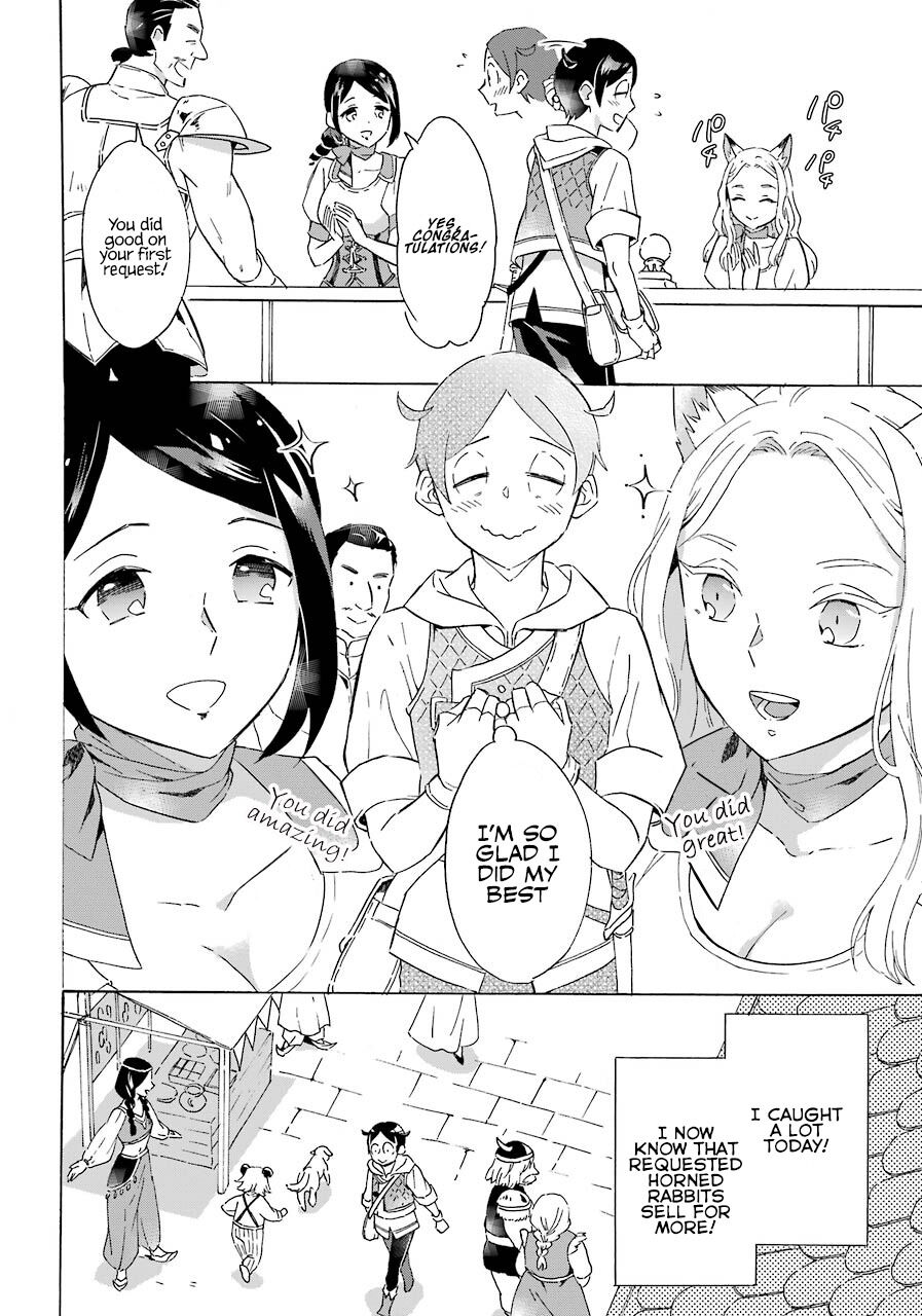 Striving For The Luxury Liner!! ~Get That Rich Isekai Life With A Ship Summoning Skill~ Chapter 2 page 22
