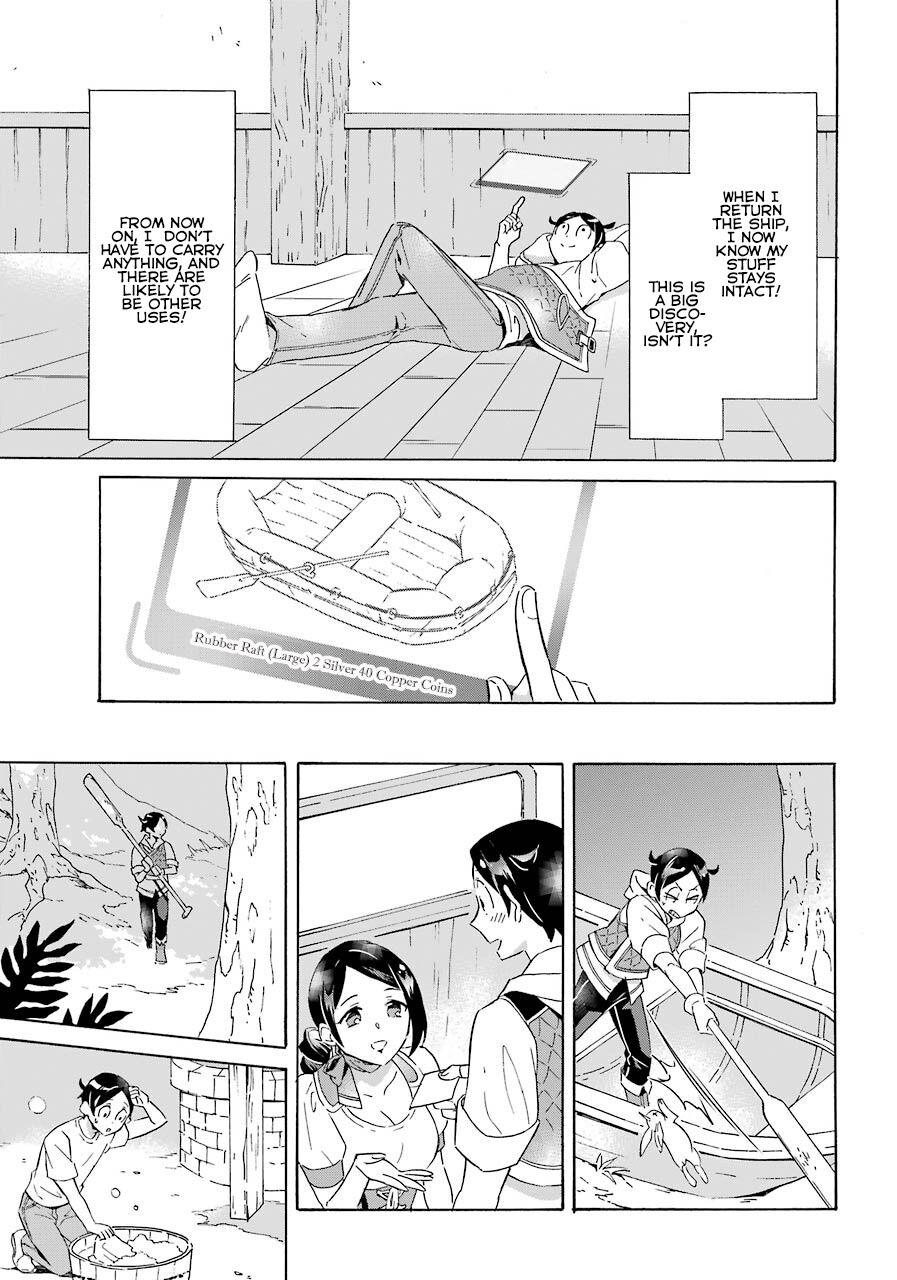 Striving For The Luxury Liner!! ~Get That Rich Isekai Life With A Ship Summoning Skill~ Chapter 2 page 23