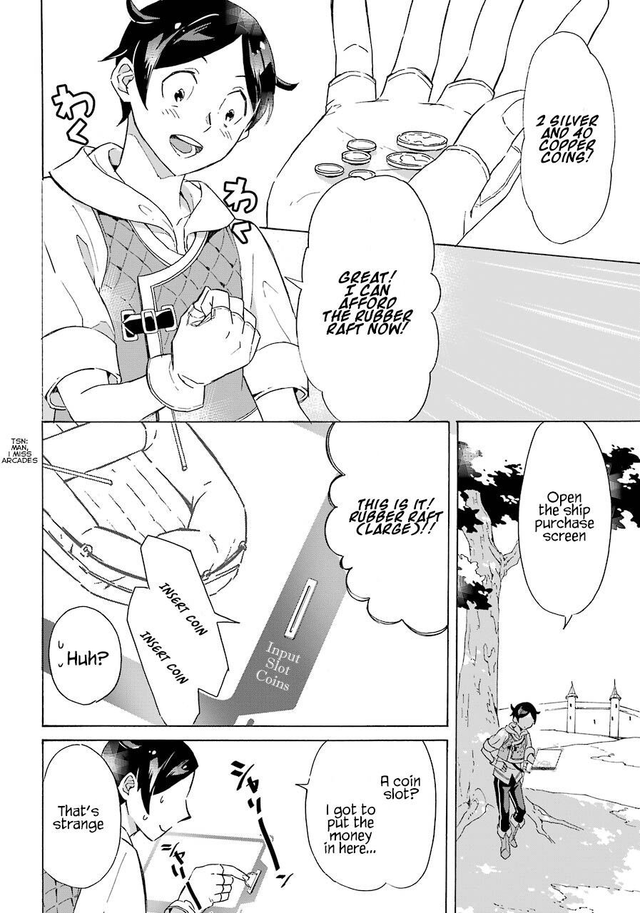 Striving For The Luxury Liner!! ~Get That Rich Isekai Life With A Ship Summoning Skill~ Chapter 2 page 24