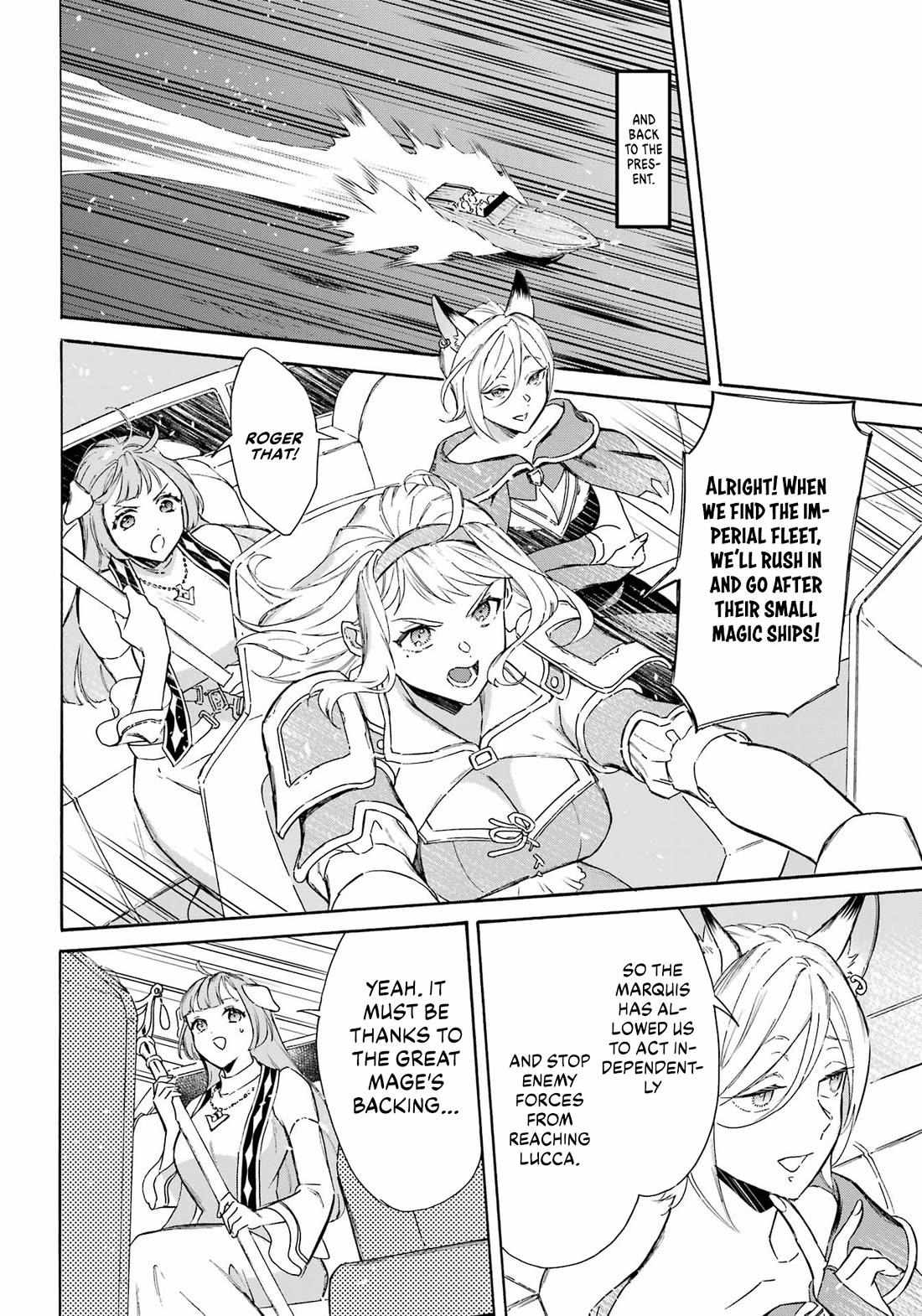 Striving For The Luxury Liner!! ~Get That Rich Isekai Life With A Ship Summoning Skill~ Chapter 38 page 7