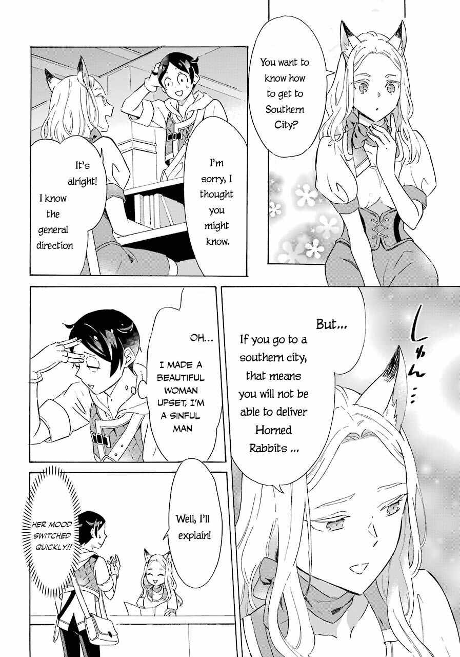Striving For The Luxury Liner!! ~Get That Rich Isekai Life With A Ship Summoning Skill~ Chapter 4 page 4