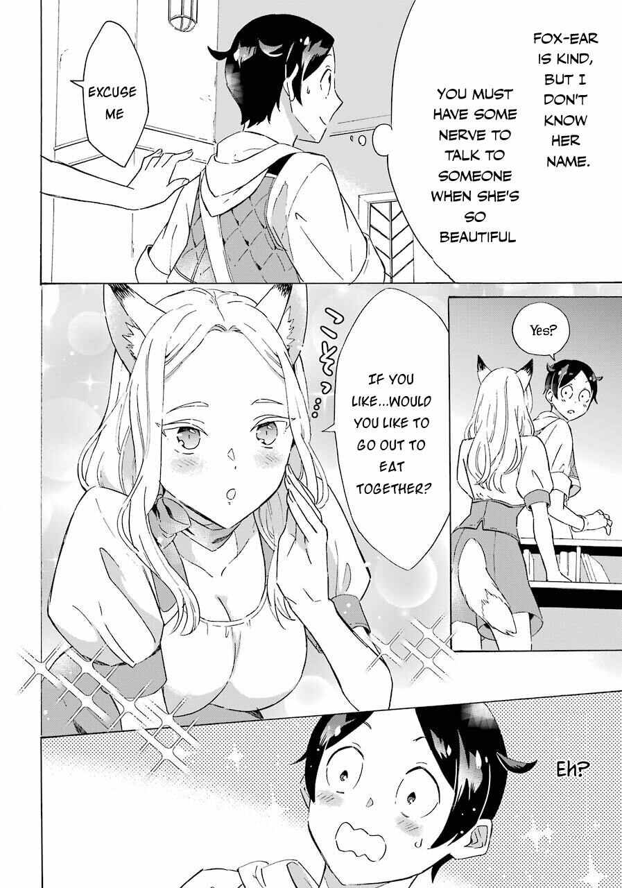 Striving For The Luxury Liner!! ~Get That Rich Isekai Life With A Ship Summoning Skill~ Chapter 4 page 6