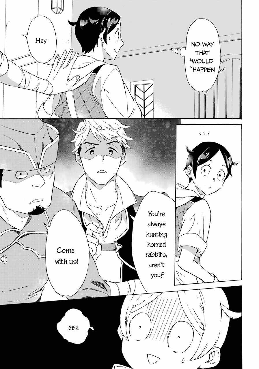 Striving For The Luxury Liner!! ~Get That Rich Isekai Life With A Ship Summoning Skill~ Chapter 4 page 7