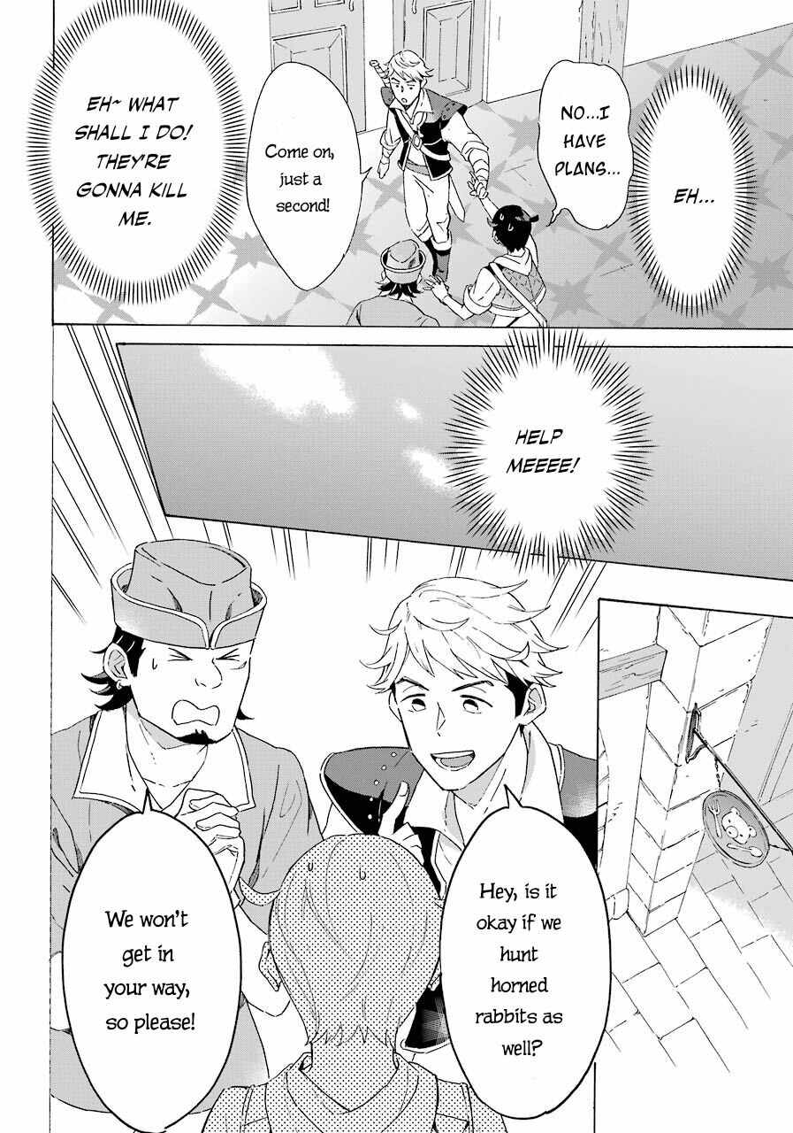 Striving For The Luxury Liner!! ~Get That Rich Isekai Life With A Ship Summoning Skill~ Chapter 4 page 8