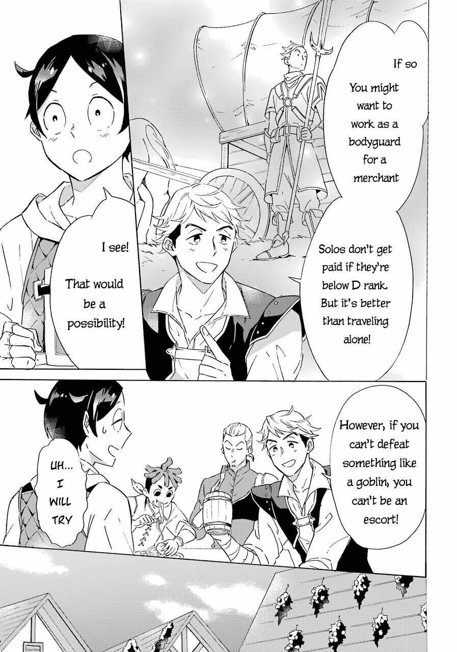 Striving For The Luxury Liner!! ~Get That Rich Isekai Life With A Ship Summoning Skill~ Chapter 4 page 11