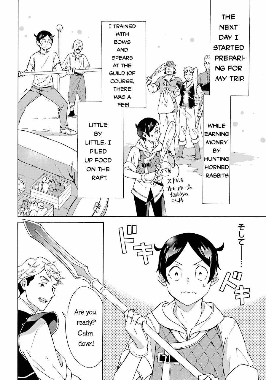 Striving For The Luxury Liner!! ~Get That Rich Isekai Life With A Ship Summoning Skill~ Chapter 4 page 12