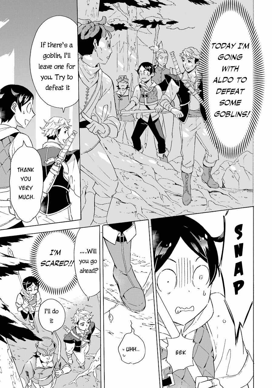 Striving For The Luxury Liner!! ~Get That Rich Isekai Life With A Ship Summoning Skill~ Chapter 4 page 13