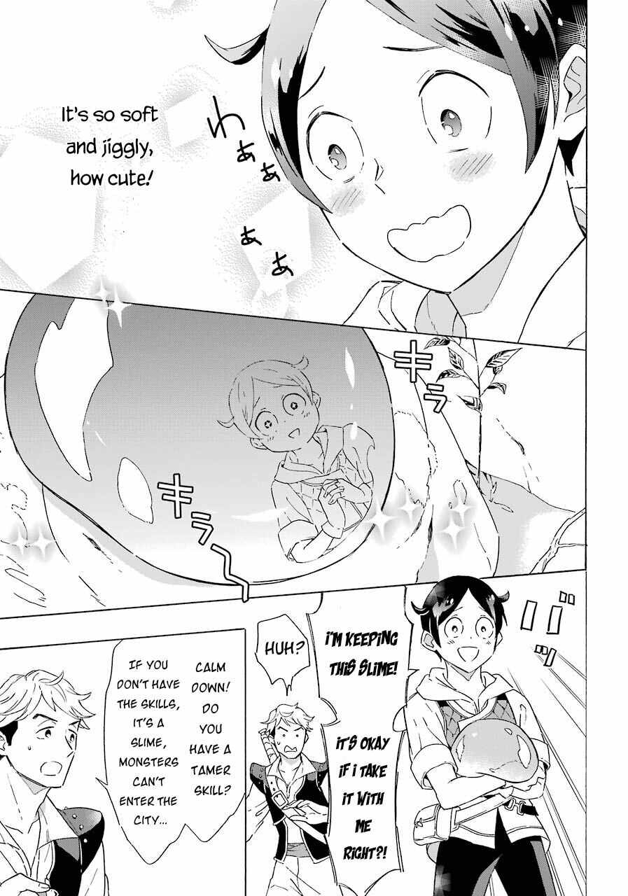 Striving For The Luxury Liner!! ~Get That Rich Isekai Life With A Ship Summoning Skill~ Chapter 4 page 15