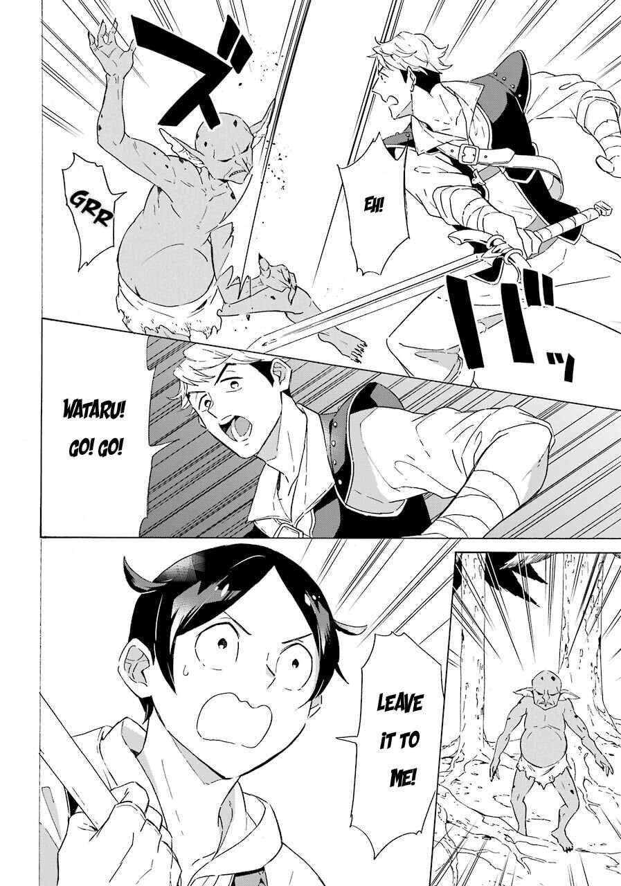 Striving For The Luxury Liner!! ~Get That Rich Isekai Life With A Ship Summoning Skill~ Chapter 4 page 18