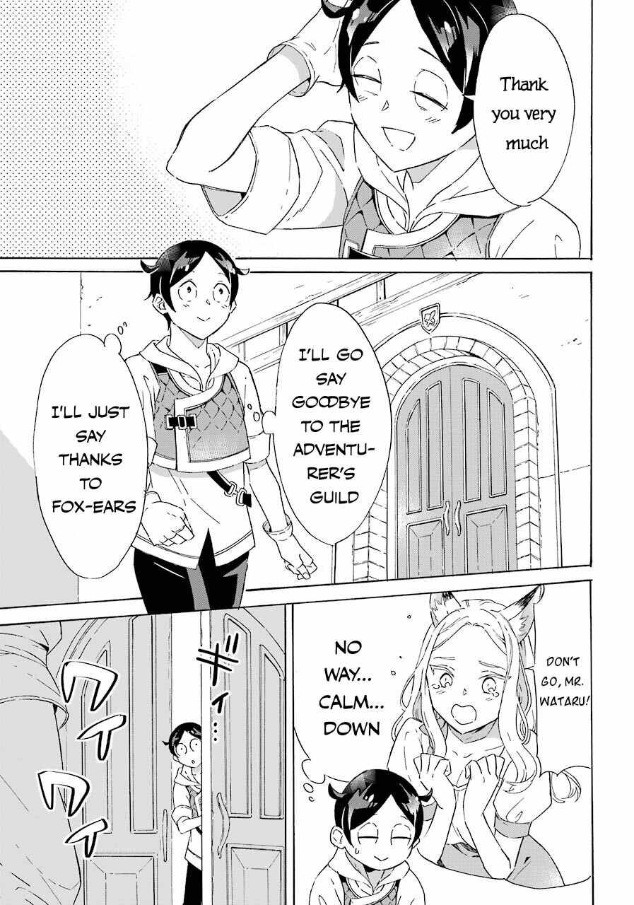 Striving For The Luxury Liner!! ~Get That Rich Isekai Life With A Ship Summoning Skill~ Chapter 4 page 23