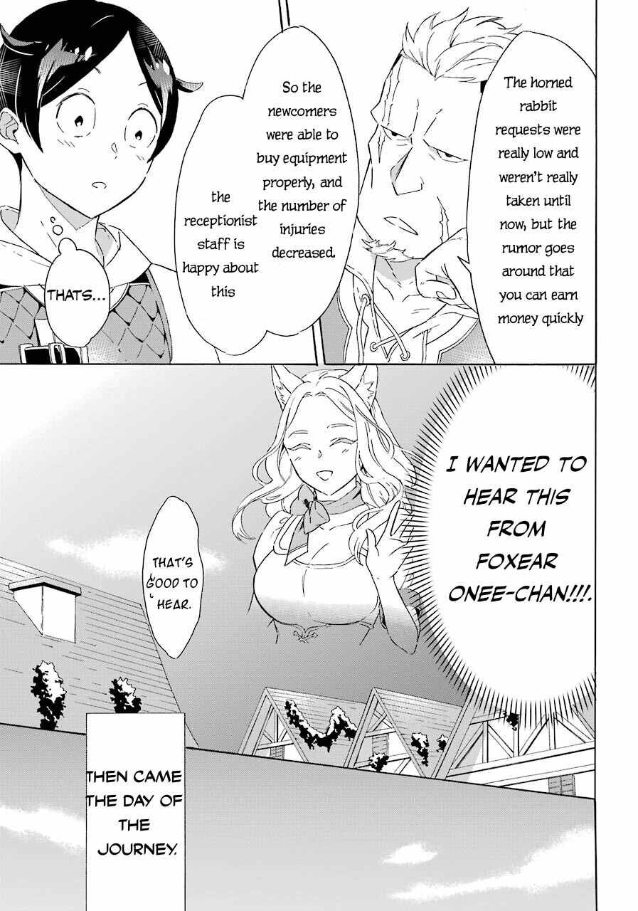 Striving For The Luxury Liner!! ~Get That Rich Isekai Life With A Ship Summoning Skill~ Chapter 4 page 25