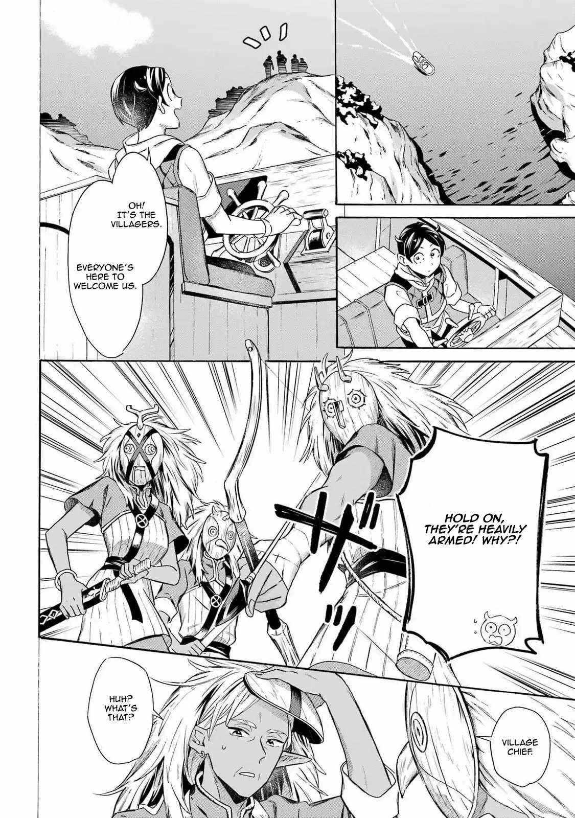 Striving For The Luxury Liner!! ~Get That Rich Isekai Life With A Ship Summoning Skill~ Chapter 47 page 3