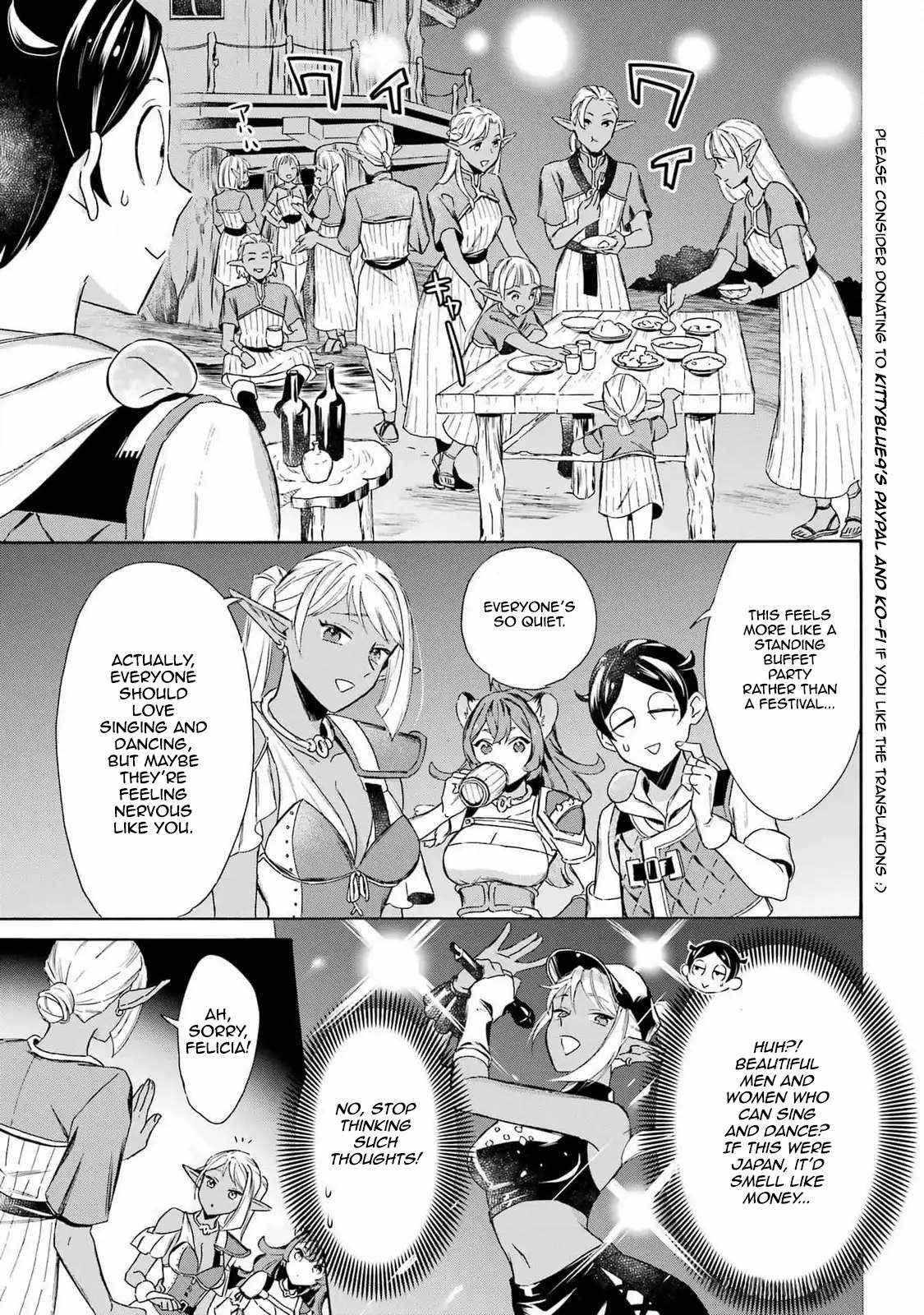 Striving For The Luxury Liner!! ~Get That Rich Isekai Life With A Ship Summoning Skill~ Chapter 47 page 10