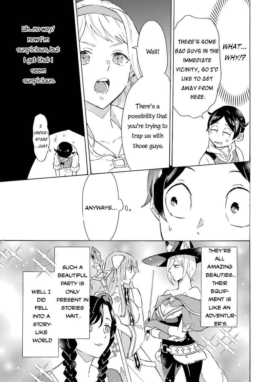 Striving For The Luxury Liner!! ~Get That Rich Isekai Life With A Ship Summoning Skill~ Chapter 5 page 5