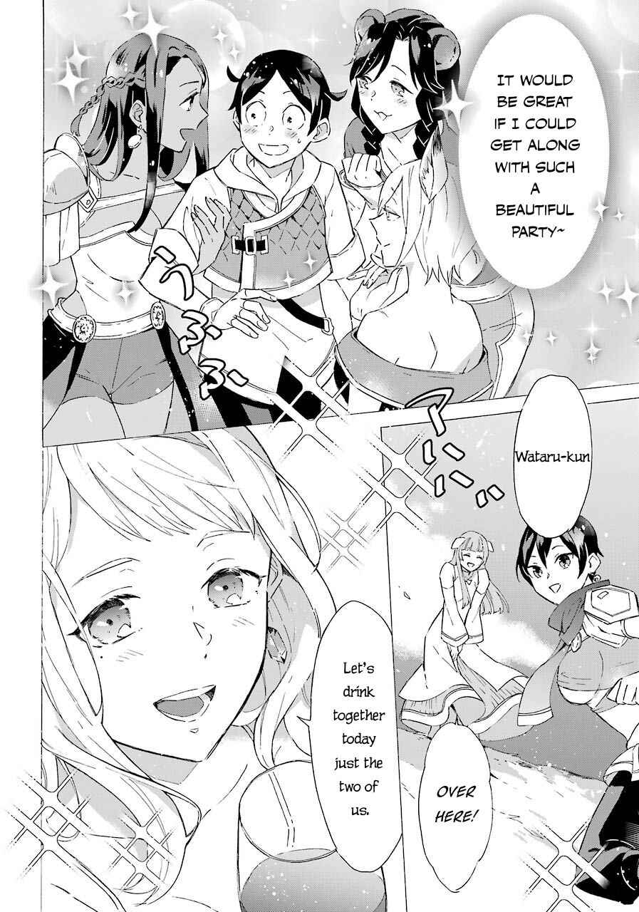 Striving For The Luxury Liner!! ~Get That Rich Isekai Life With A Ship Summoning Skill~ Chapter 5 page 6