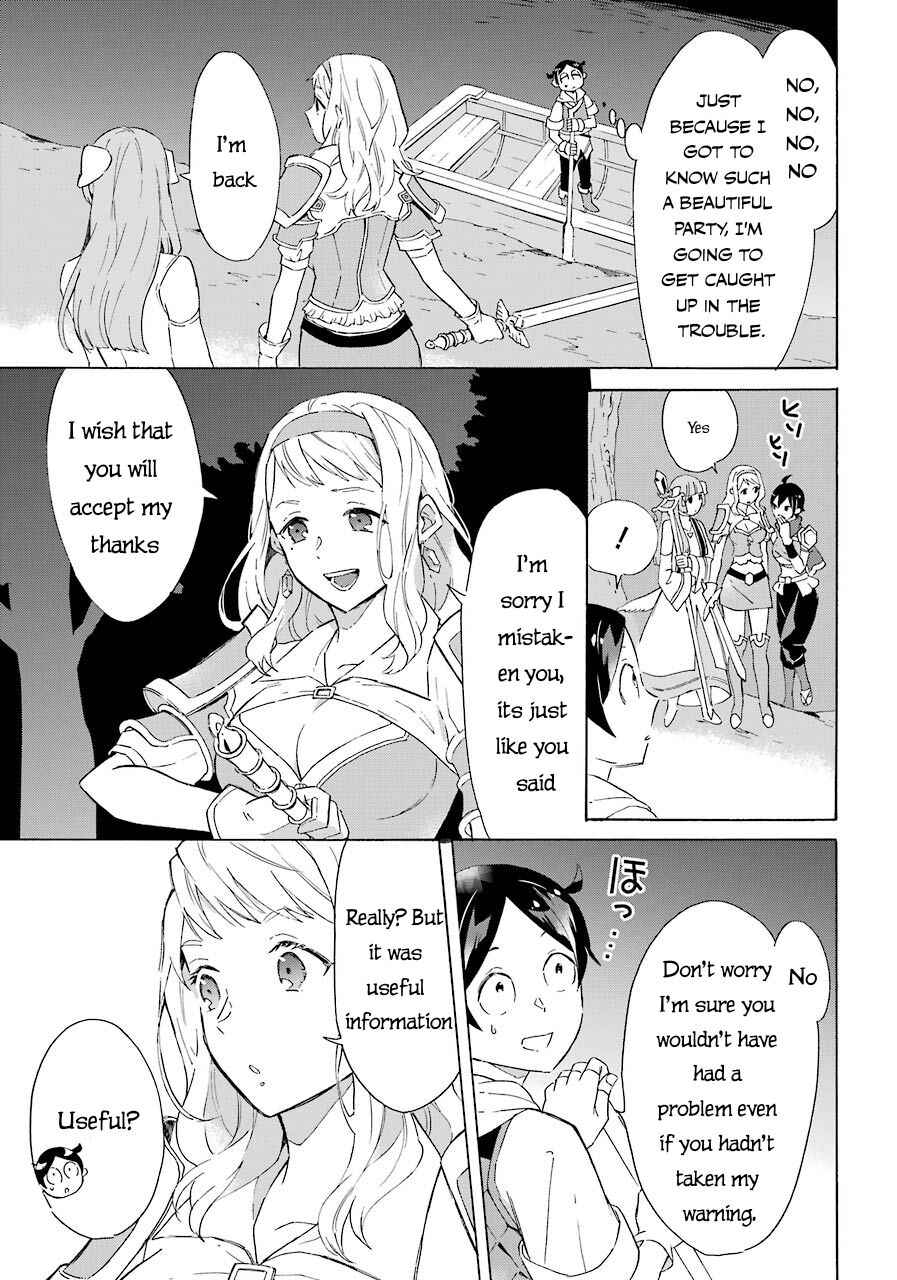 Striving For The Luxury Liner!! ~Get That Rich Isekai Life With A Ship Summoning Skill~ Chapter 5 page 7