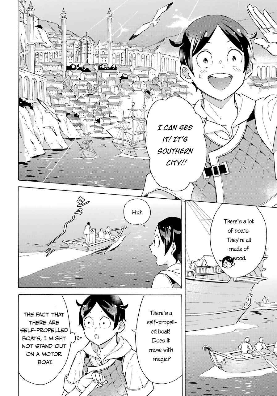Striving For The Luxury Liner!! ~Get That Rich Isekai Life With A Ship Summoning Skill~ Chapter 5 page 10
