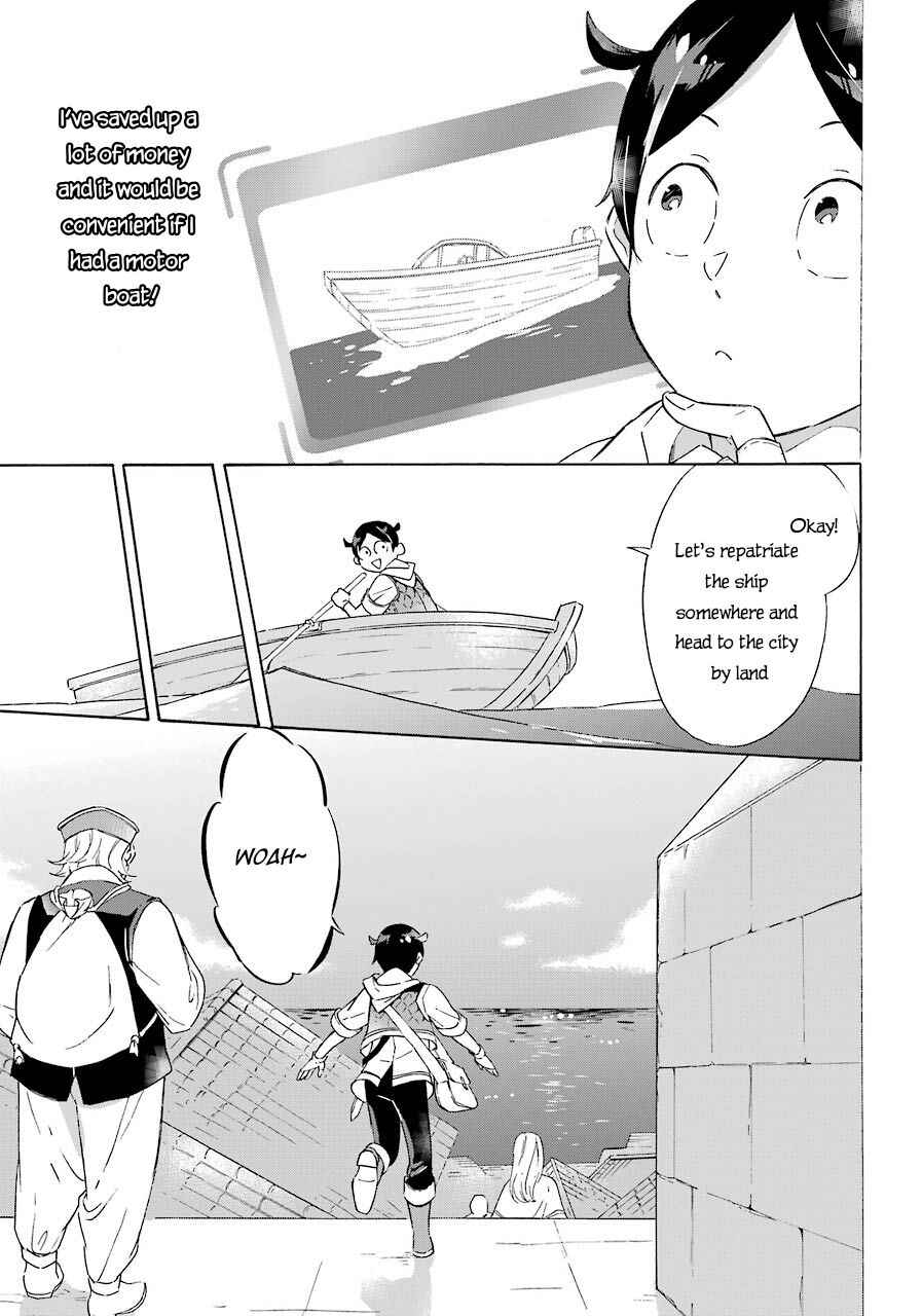 Striving For The Luxury Liner!! ~Get That Rich Isekai Life With A Ship Summoning Skill~ Chapter 5 page 11
