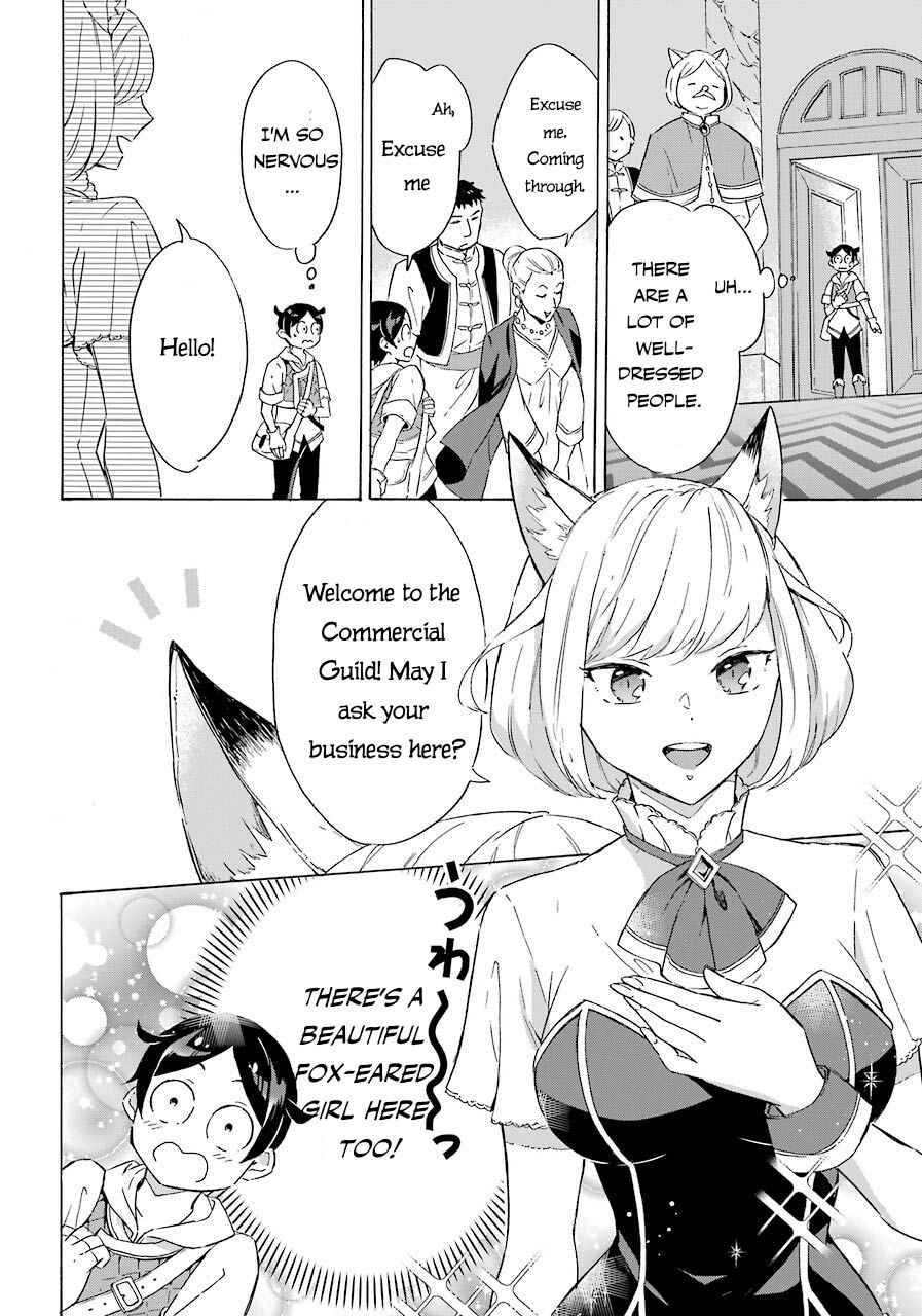 Striving For The Luxury Liner!! ~Get That Rich Isekai Life With A Ship Summoning Skill~ Chapter 5 page 14
