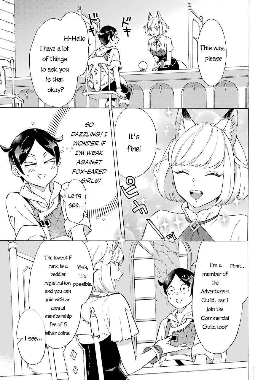 Striving For The Luxury Liner!! ~Get That Rich Isekai Life With A Ship Summoning Skill~ Chapter 5 page 15