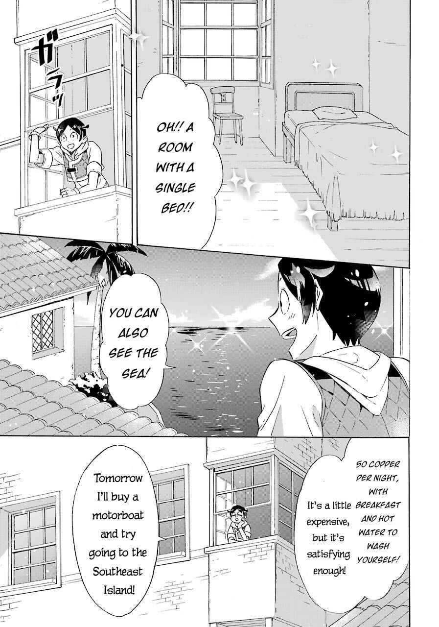 Striving For The Luxury Liner!! ~Get That Rich Isekai Life With A Ship Summoning Skill~ Chapter 5 page 21