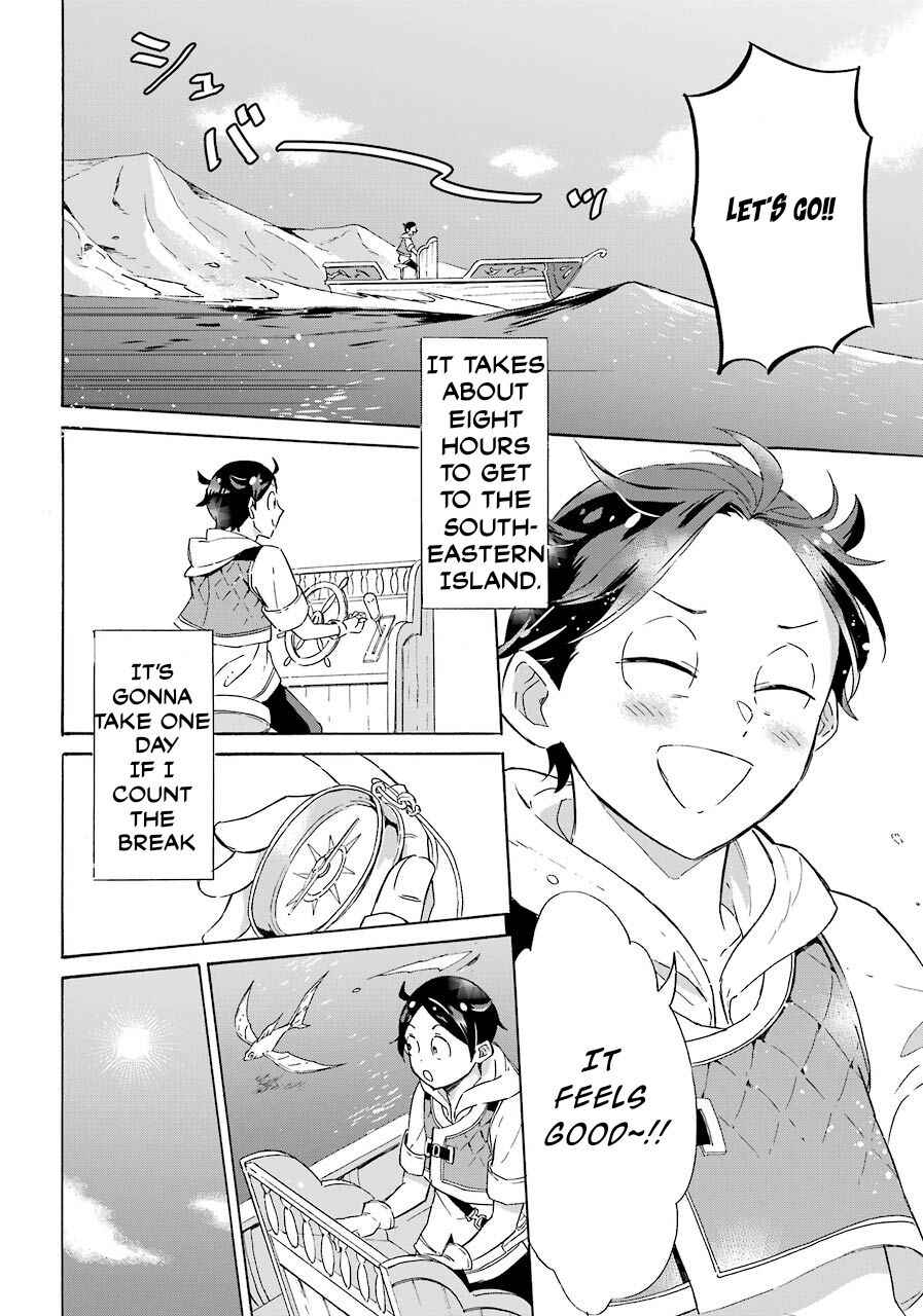 Striving For The Luxury Liner!! ~Get That Rich Isekai Life With A Ship Summoning Skill~ Chapter 5 page 26