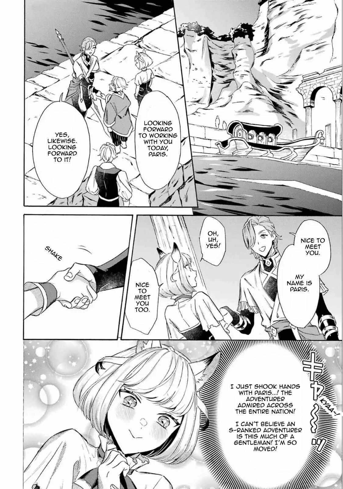 Striving For The Luxury Liner!! ~Get That Rich Isekai Life With A Ship Summoning Skill~ Chapter 51 page 3