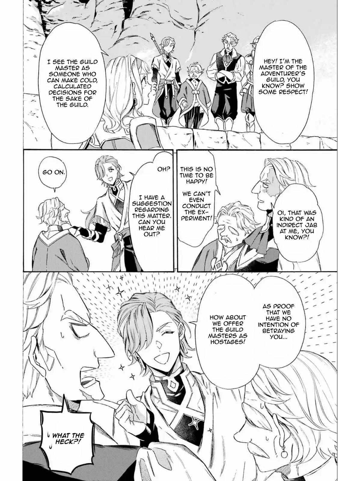 Striving For The Luxury Liner!! ~Get That Rich Isekai Life With A Ship Summoning Skill~ Chapter 51 page 5