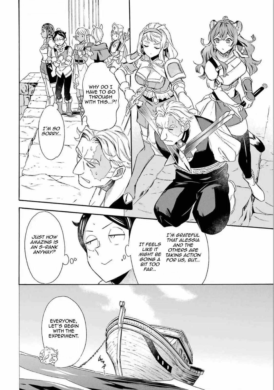 Striving For The Luxury Liner!! ~Get That Rich Isekai Life With A Ship Summoning Skill~ Chapter 51 page 7