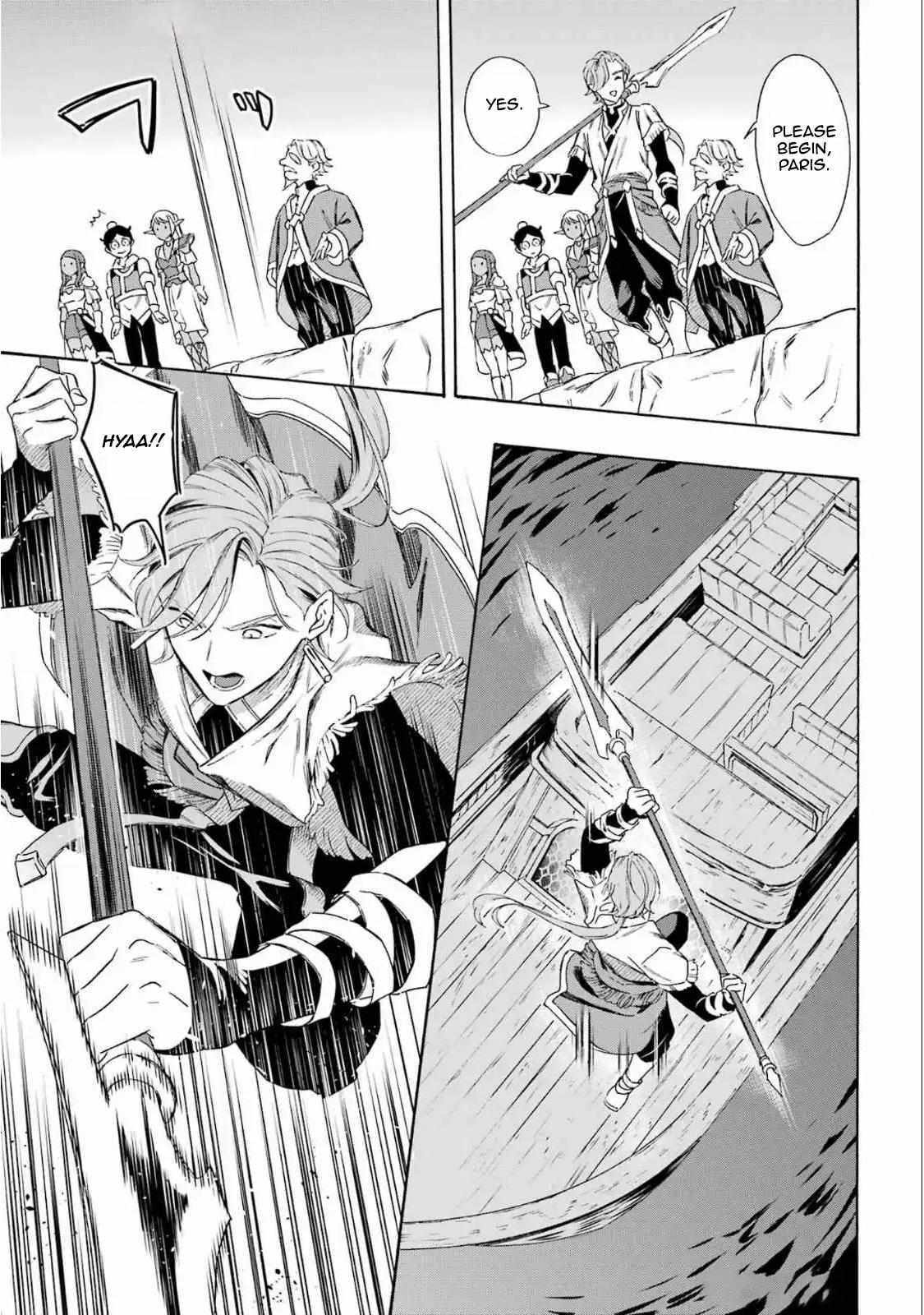 Striving For The Luxury Liner!! ~Get That Rich Isekai Life With A Ship Summoning Skill~ Chapter 51 page 8