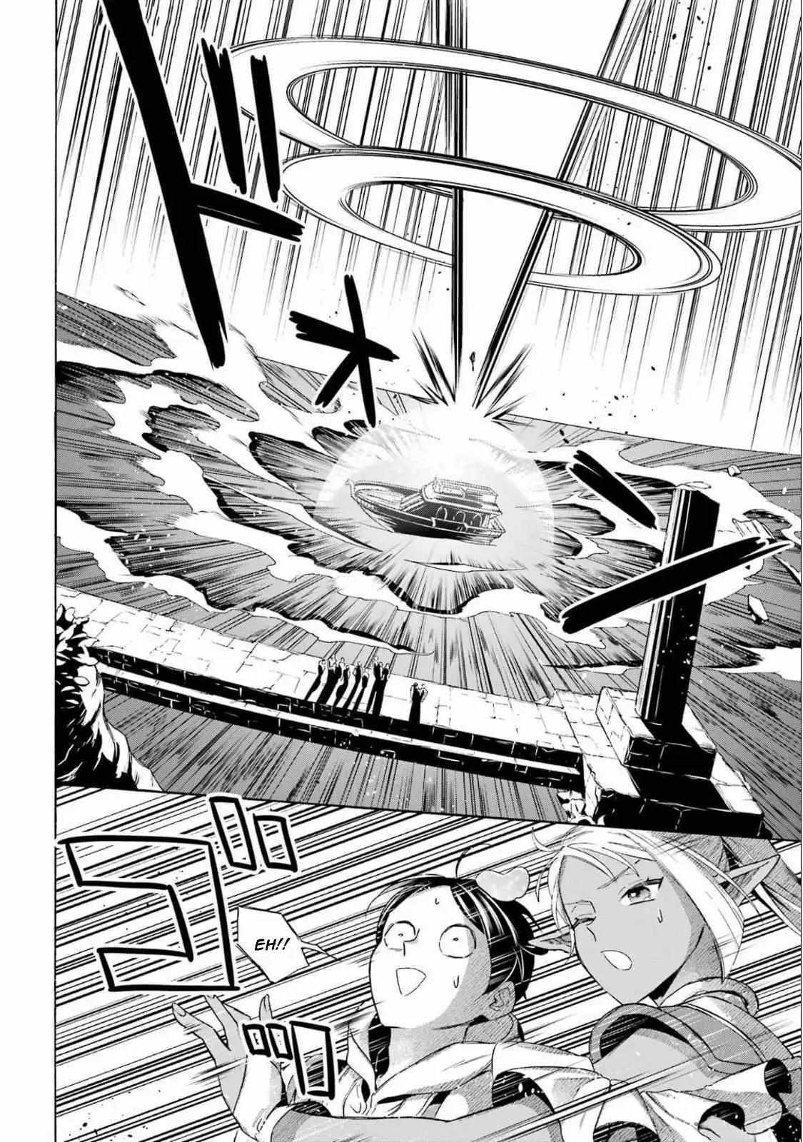 Striving For The Luxury Liner!! ~Get That Rich Isekai Life With A Ship Summoning Skill~ Chapter 51 page 9