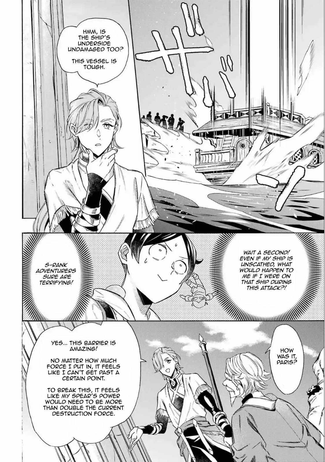 Striving For The Luxury Liner!! ~Get That Rich Isekai Life With A Ship Summoning Skill~ Chapter 51 page 13