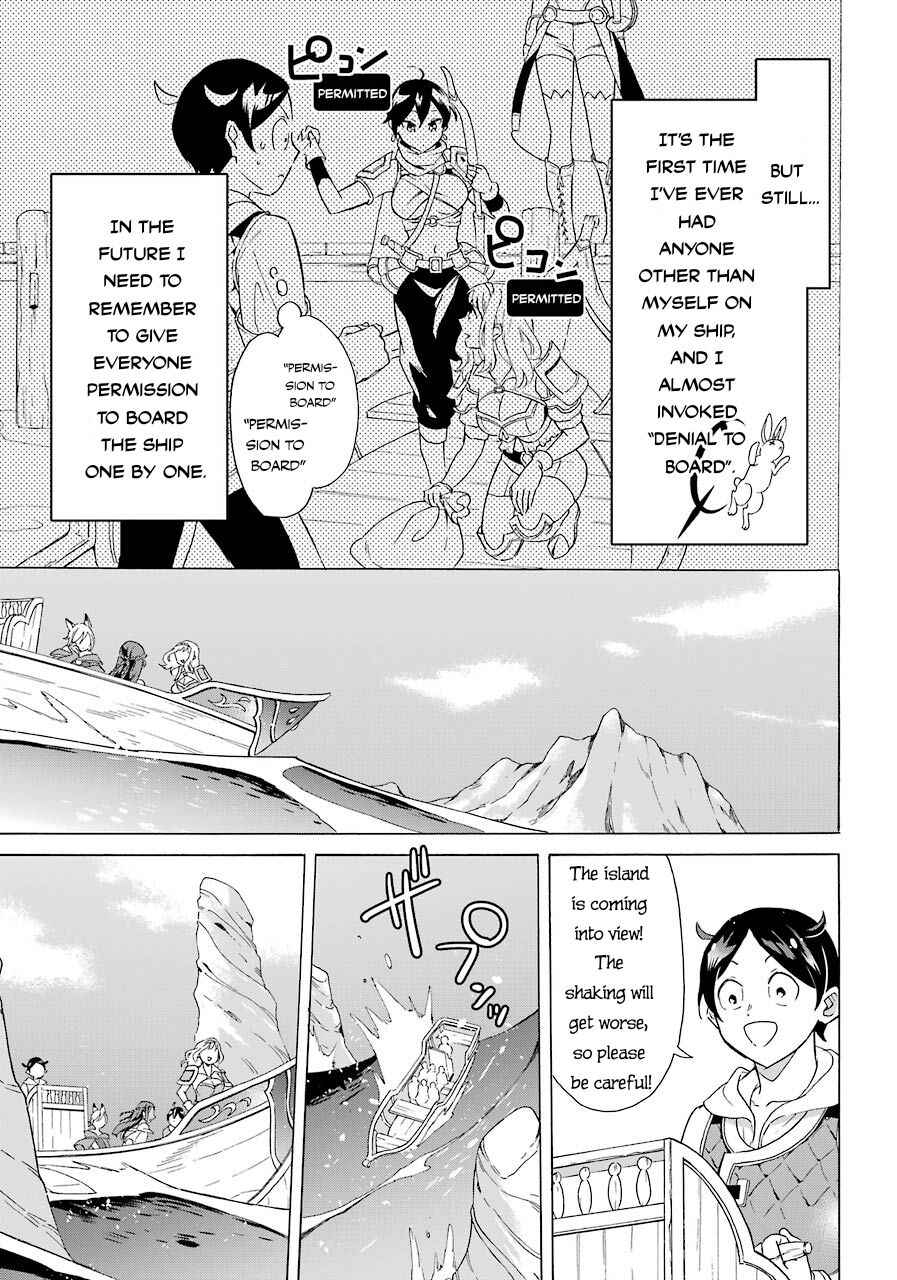 Striving For The Luxury Liner!! ~Get That Rich Isekai Life With A Ship Summoning Skill~ Chapter 6 page 5
