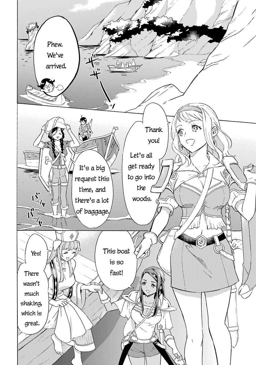 Striving For The Luxury Liner!! ~Get That Rich Isekai Life With A Ship Summoning Skill~ Chapter 6 page 6